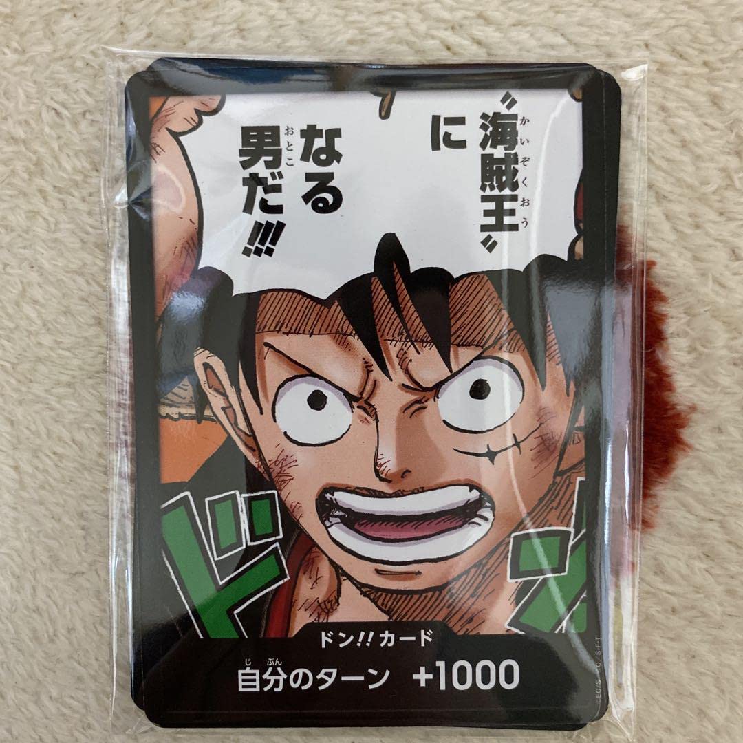 Amazon.co.jp: ワンピースカードゲーム オリジナル ドンカード 5枚